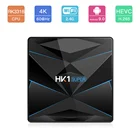 ТВ-приставка HK1 Super Android 9,0 RK3318 четырехъядерная 4K 3D медиаплеер 4G 32G64G 2,4G5,8G Dual Wifi 100M 2G 16G ТВ-приставка