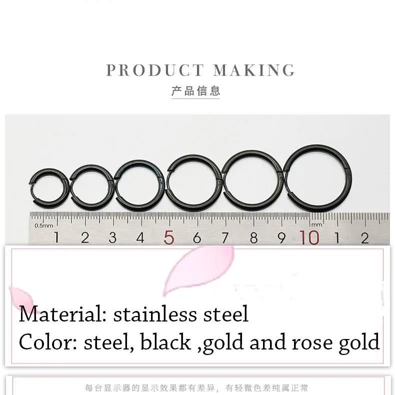 2 шт./набор из нержавеющей стали черные серьги-кольца для женщин и мужчин золотой