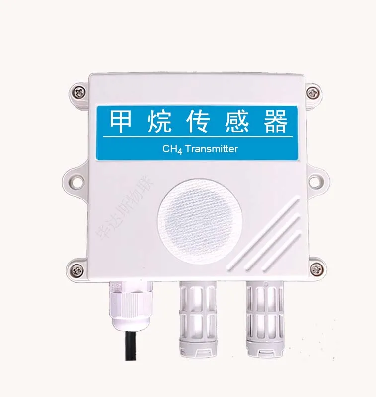 Methane Natural Gas Sensor Combustible Gas Transmitter Alarm 4-20mA Output RS485 with Temperature and Humidity