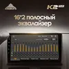 Изображение товара 2