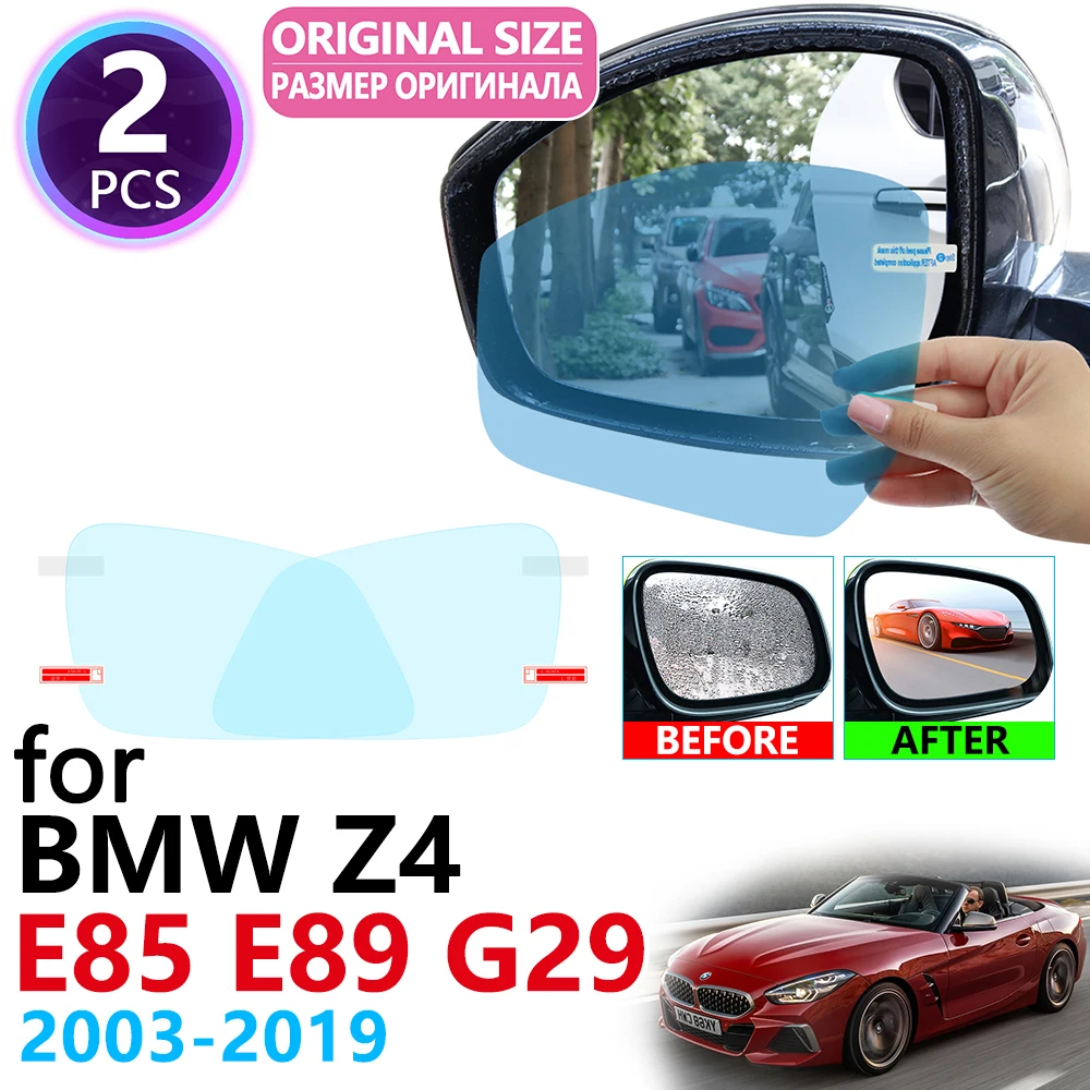 Для BMW Z4 E85 E89 G29 2003 ~ 2019 полное покрытие зеркало заднего вида противотуманные