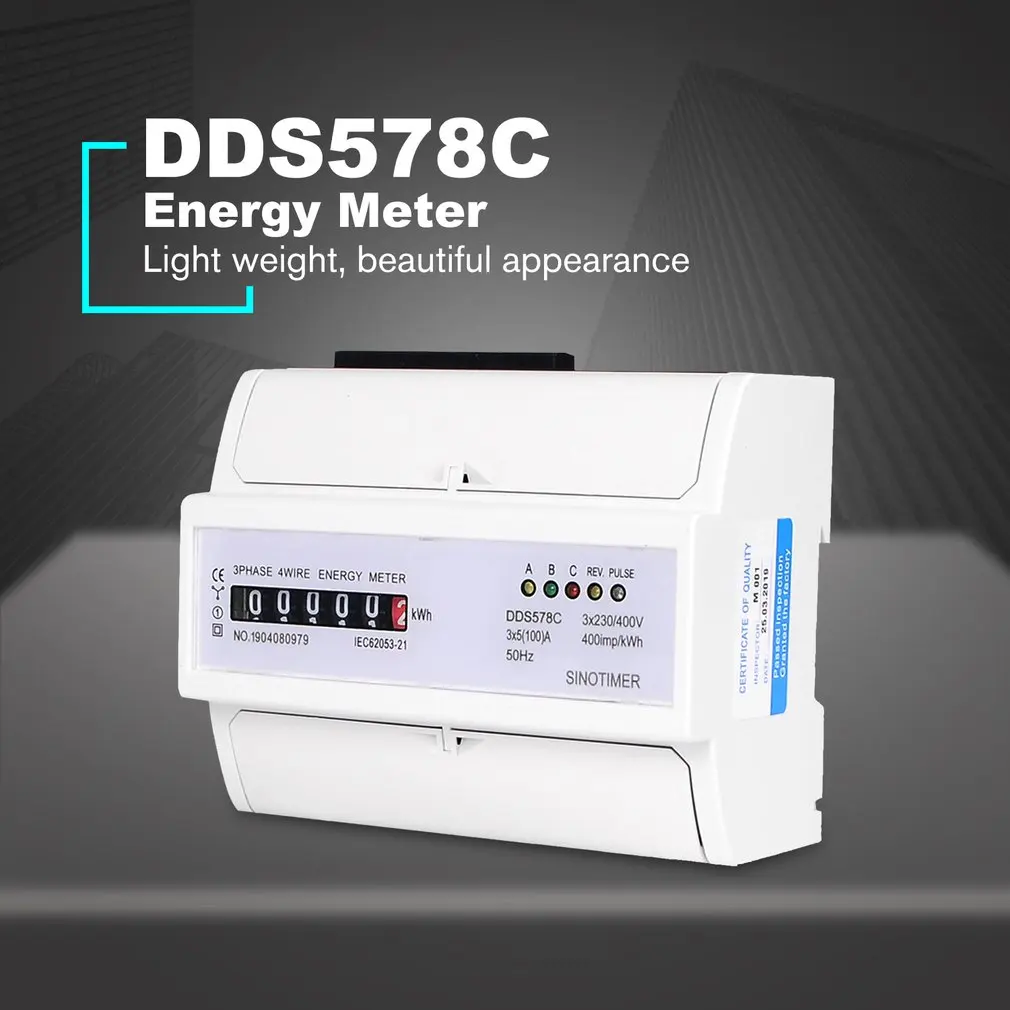 SINOTIMER DDS578C трехфазный 7P аналоговый электронный счетчик энергии механический кВтч