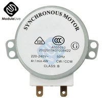 ac 220v 240v 50hz synchronous motor cwccw microwave turntable turn table tyj50 8a7 dshaft 4 rpm vej20 p20 tools