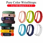 Силиконовый сменный ремешок для Mi Band 6 5 4 3, мягкий цветной браслет на Miband 6 5 4, аксессуары для умных часов