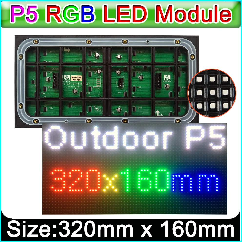 Открытый P5 полноцветный светодиодный дисплей модуль SMD RGB 3 в 1 Панель 64*32 пикселей