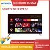 Изображение товара 0