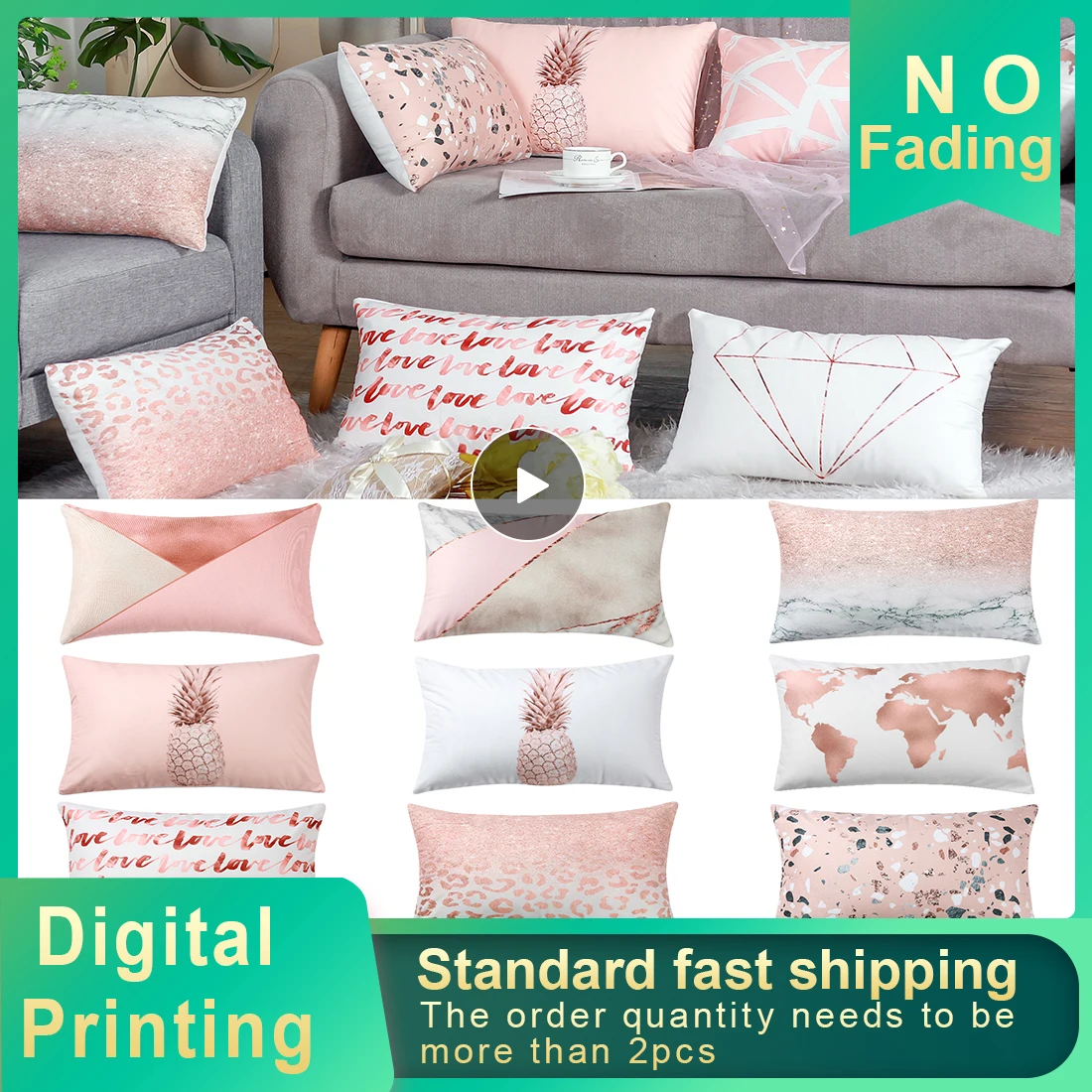 Прямоугольная подушка крышка розовый поясничная Подушка Чехол Короткие