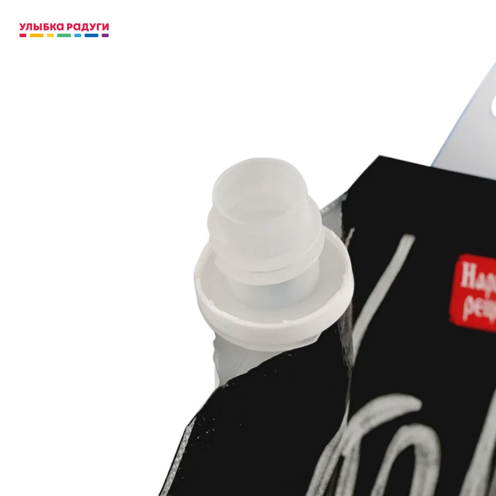 Угольная маска для волос ФИТОкосметик Народные рецепты Proff интенсивное