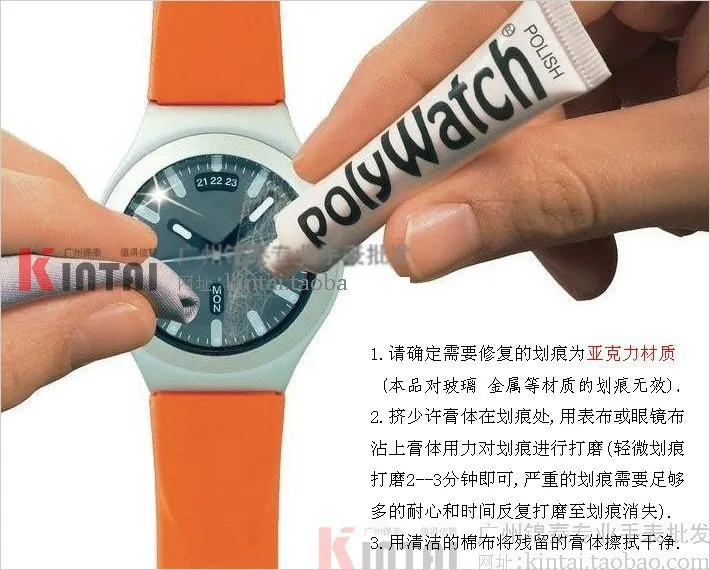 POLYWATCH часы Кристалл акриловые царапины ремонт приборной панели полировки пасты для стекла