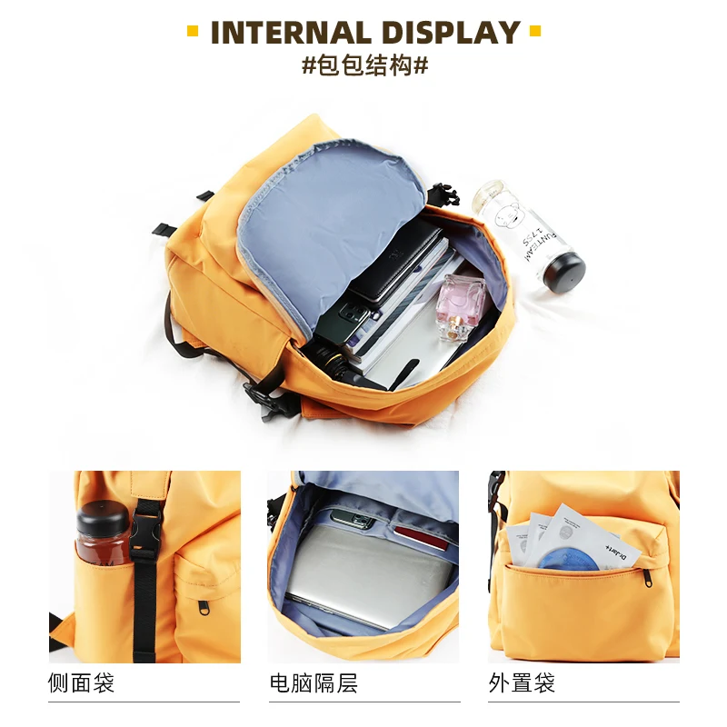 Fashion Yellow Backpack Children School Bags For Girls Waterproof Oxford Large School Backpack For Teenagers Schoolbag