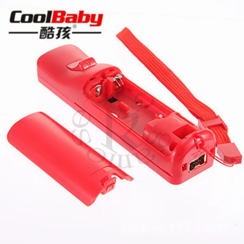 Новый встроенный контроллер движения плюс беспроводной пульт дистанционного