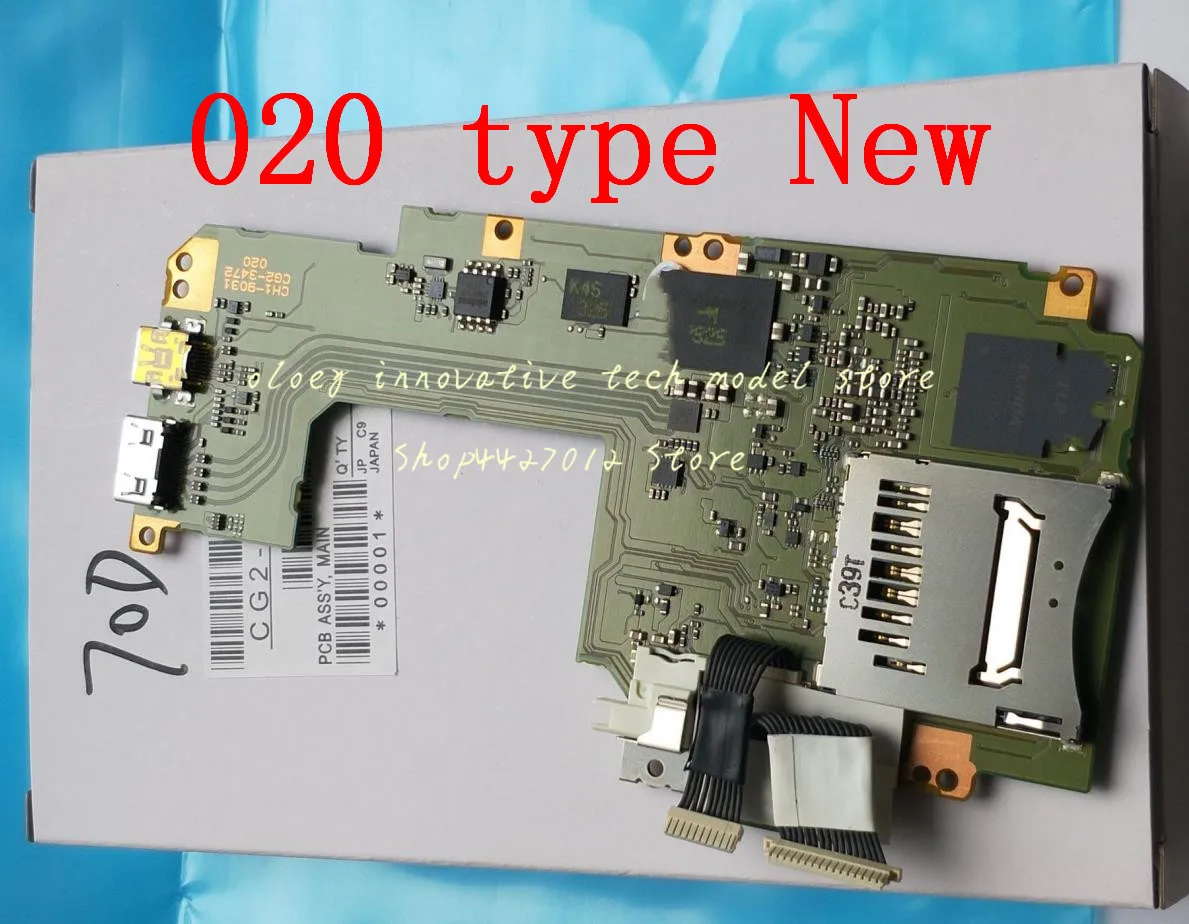 Новые оригинальные запасные части для Canon EOS 70D материнская плата основная PCB MCU с