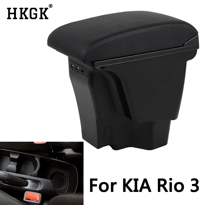 Подлокотник для KIA Rio/rio 3 + центральный контейнер хранения 3USB с подстаканником