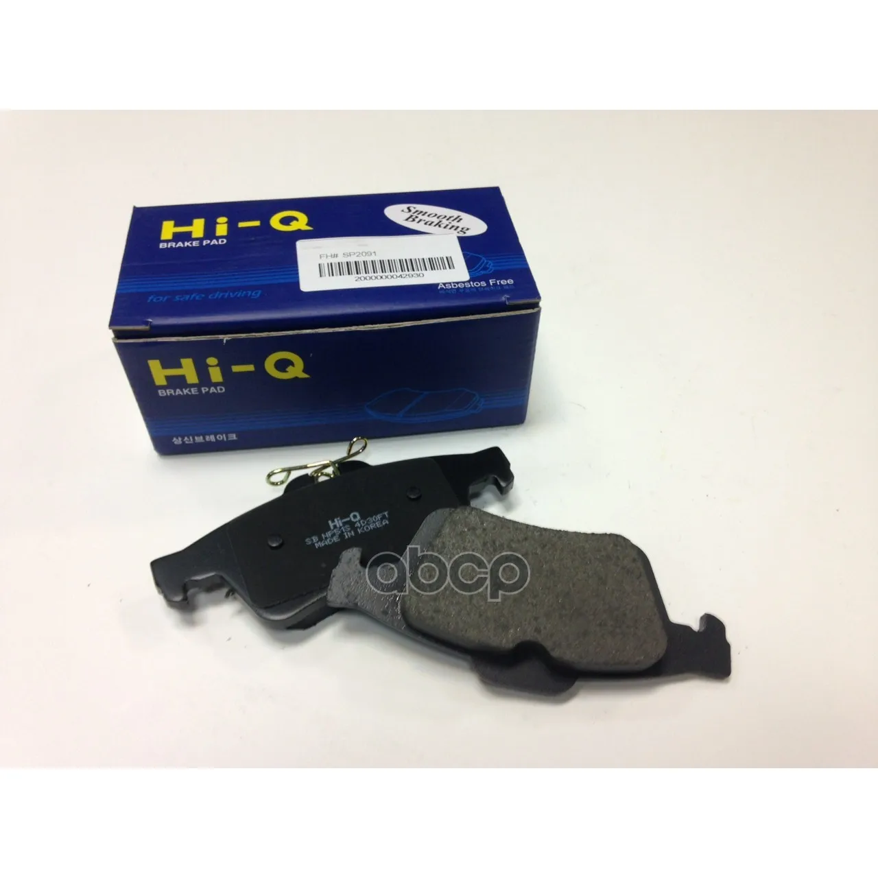 Колодки Тормозные Ford Focus Ll C Max Mazda 3 5 Volvo C70 S40 V50 `05 Зад. Диск. К Т. Sangsin brake арт.