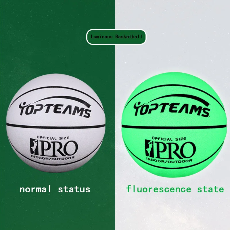 Светоотражающий баскетбольный мяч 7 # износостойкий светящийся ночсветильник