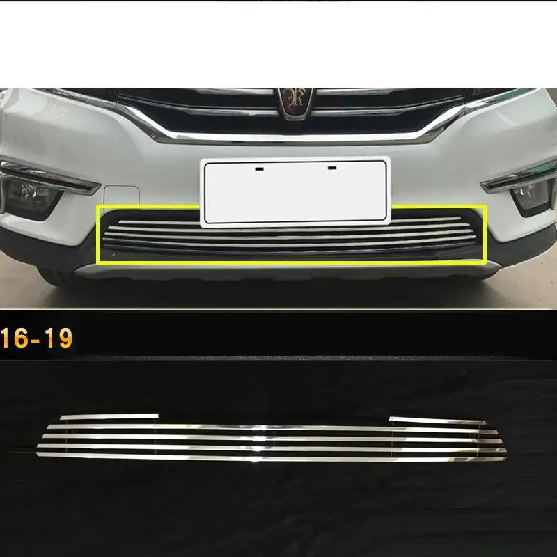 Решетка Автомобильная хромированная декоративная Стайлинг яркие блестки