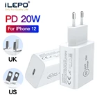 Зарядное устройство iLEPO 20 Вт PD для iPhone 12 Max 12 Mini 12 Pro 11 Pro Max XR 8 Plus USB Type C, быстрая зарядка для iPad Air 4 2020 iPad Pro