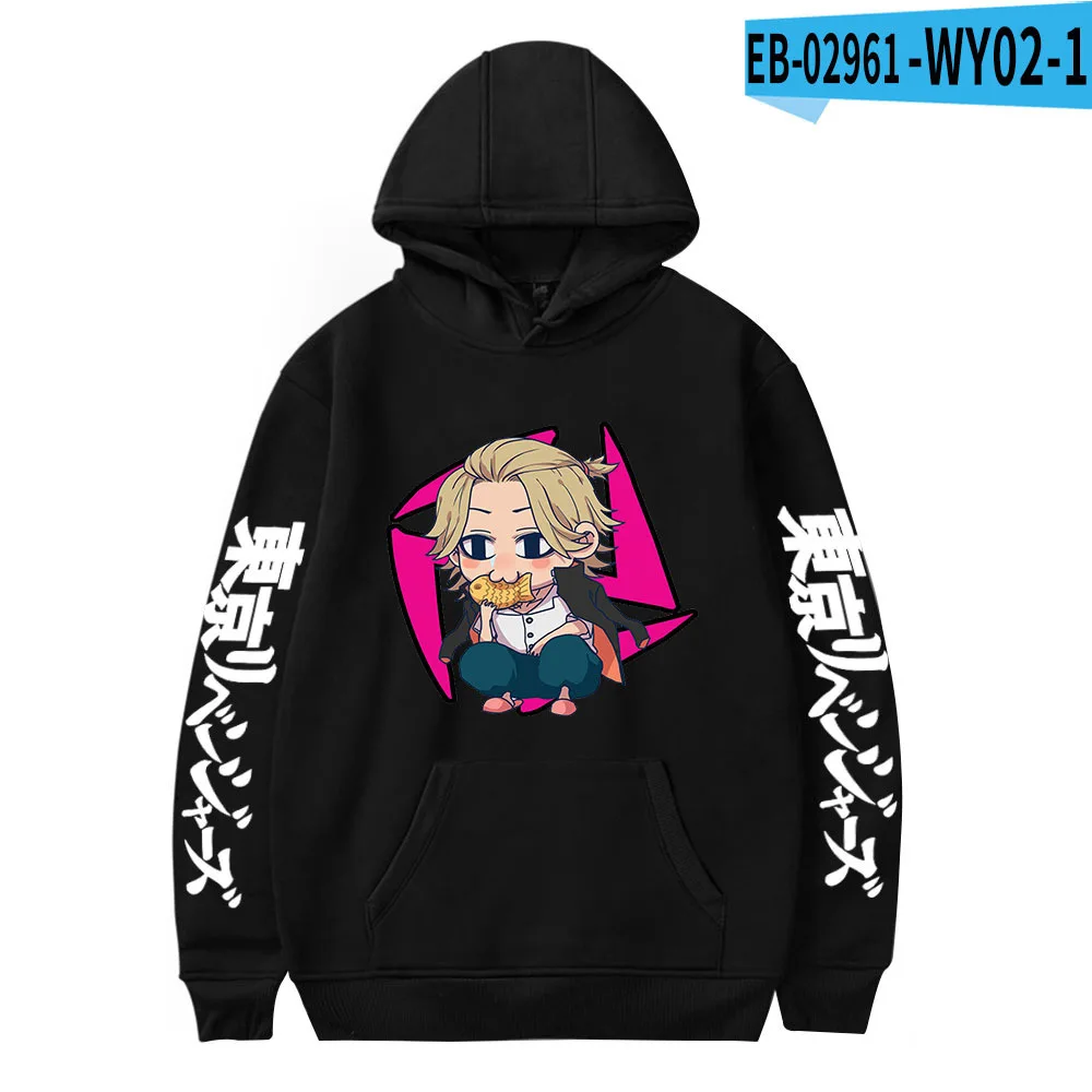 

Толстовка детская для мальчиков и девочек, осень 2021