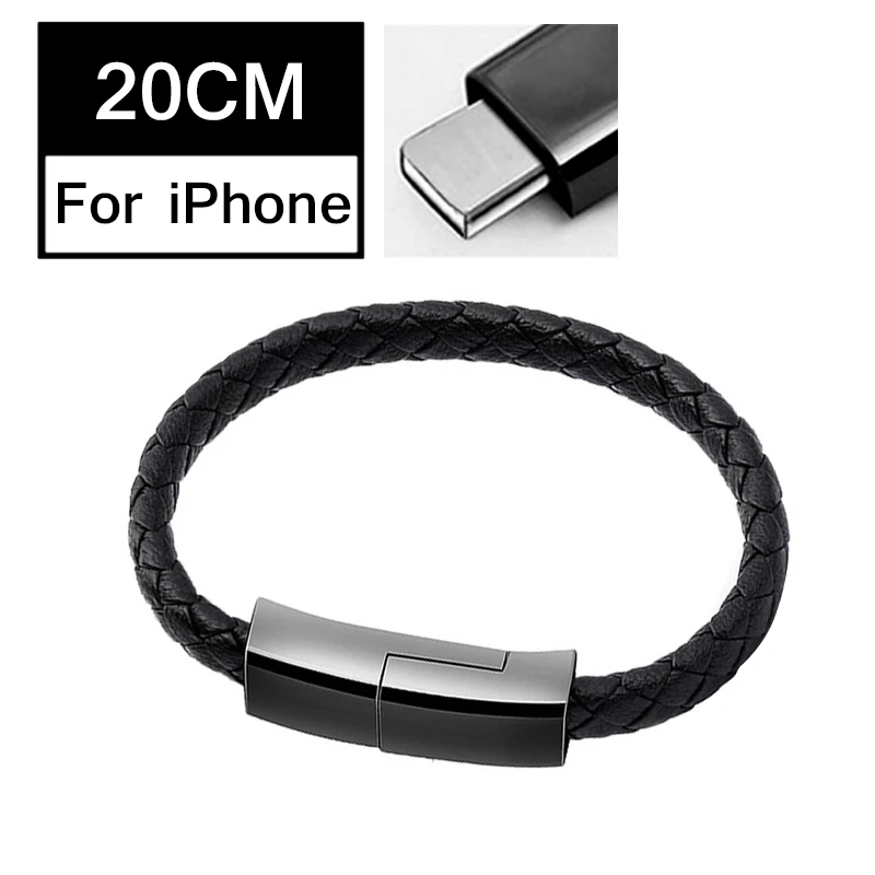 Спортивный браслет USB C Micro USB 8-контактный зарядный кабель для передачи данных и быстрой зарядки для iPhone X 7 8 plus samsung S8 портативный провод - Цвет: 20cm For iPhone