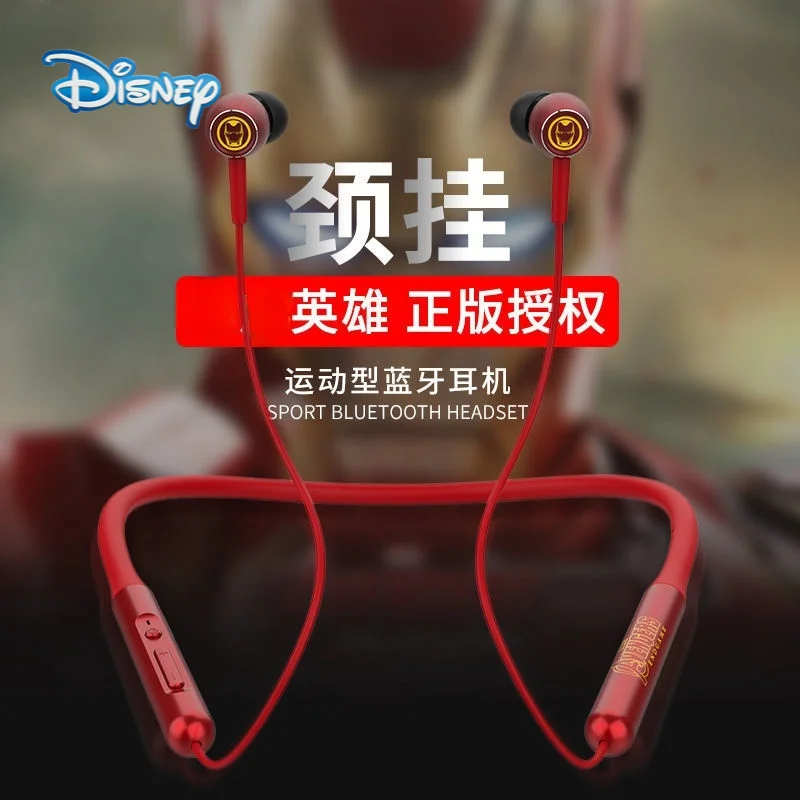 

Disney anime TWS Earphone Bluetooth wireless headset wireless high-quality binaural neck hanging in-ear sports headphones Phone