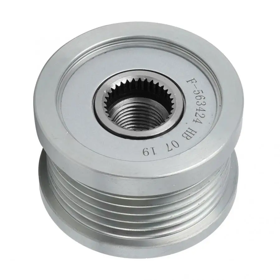 Автомобильный генератор переменного тока сменный шкив сцепления автозапчасти