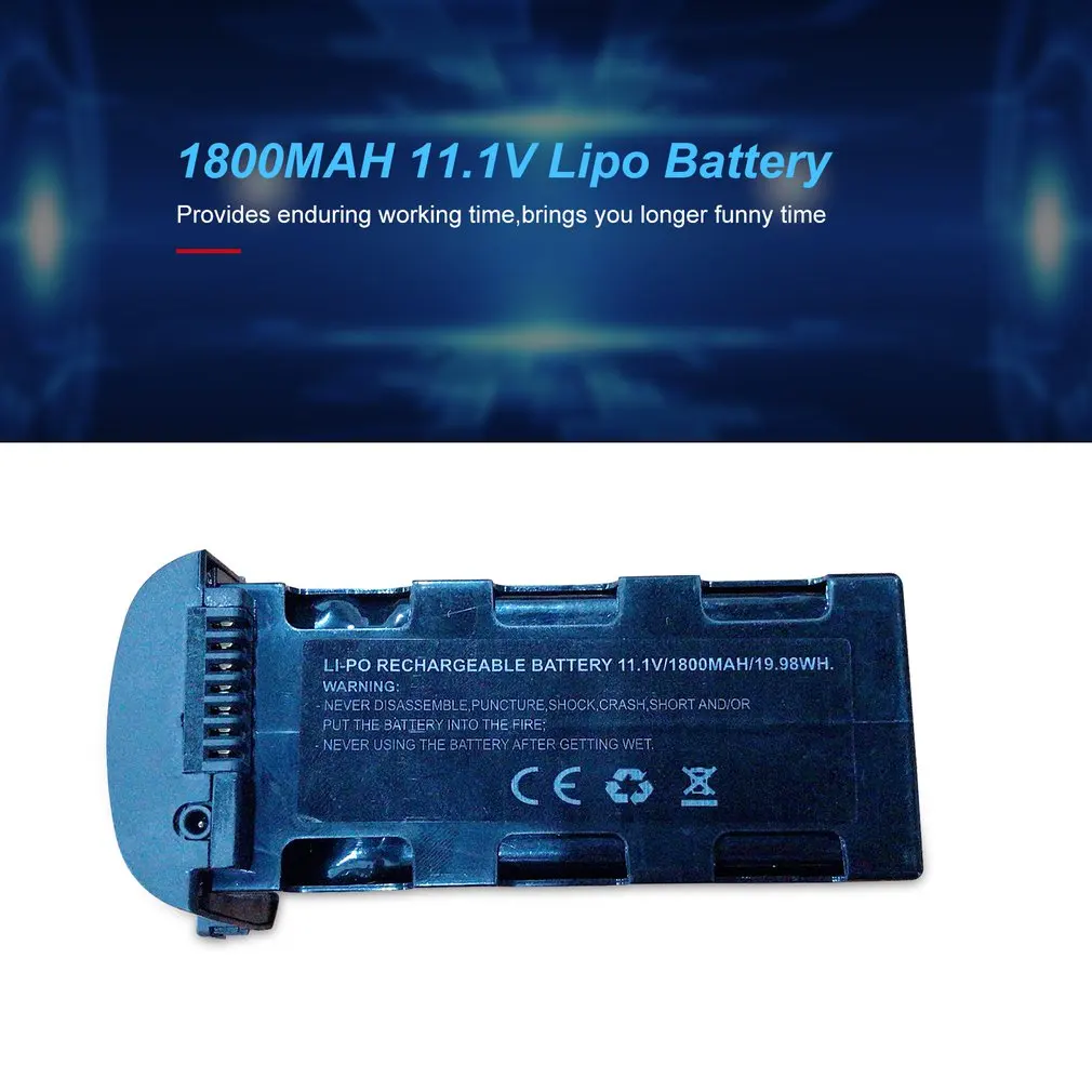 Горячая новинка 3S 25C 11 1 V 1800MAH липо батарея замена перезаряжаемые батареи для SMRC