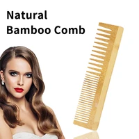customizable logo wooden comb natural eco biodegradable bamboo comb massage scalp care haircomb