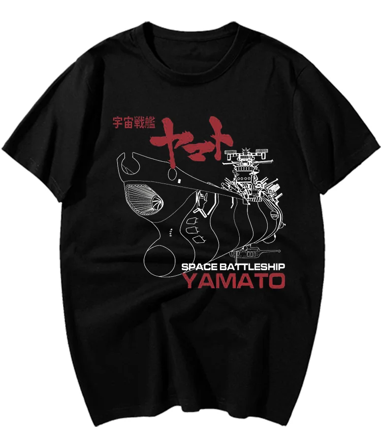 

T shirt men's new clothes 2021 trend 100% cotton high quality and custom Dahe TV Animation Trend Peripheral T-shirt