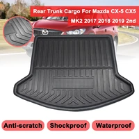 2nd cargo liner boot tray rear trunk cover matt mat kick pad mud non slip mat for mazda cx 5 cx5 mk2 2017 2018 2019 floor carpet