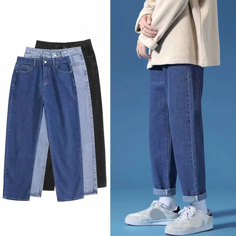 

S-5XL Plus Size Jeans Men Autumn Solid Straight Male Denim Pants Fashion Loose Wide Leg Cowboy Streetwear Korean Trousers 2022