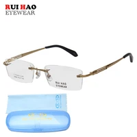 4 color rimless eyeglasses frame unisex pure titanium glasses frames fashion optical spectacles 8926
