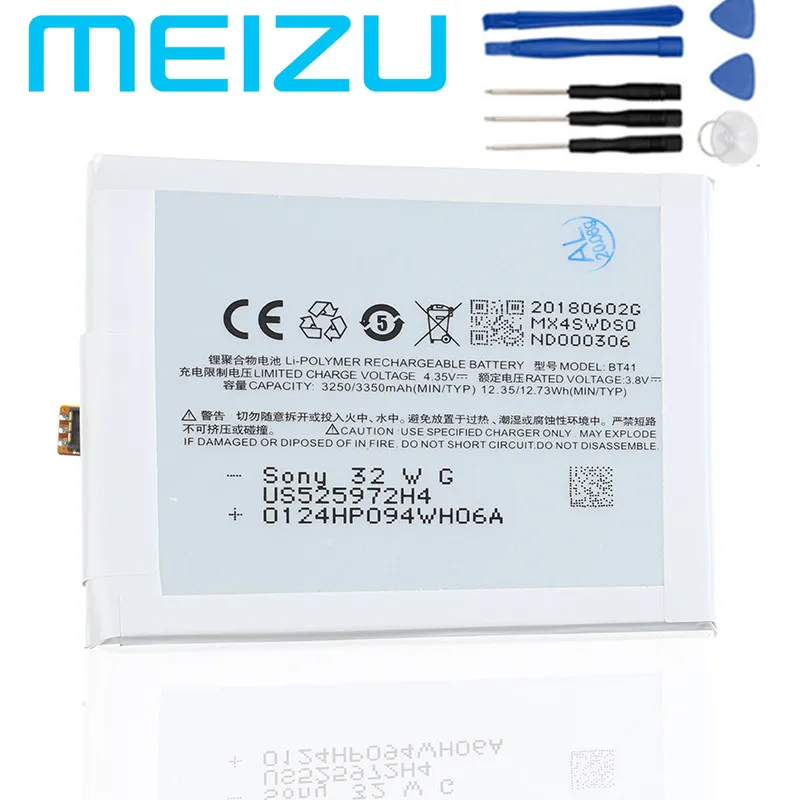 Оригинальный высококачественный аккумулятор MEIZU BT41 для Meizu MX4 Pro M462 M462U 3350