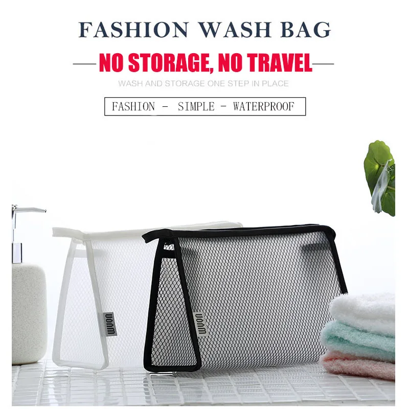 Новая прозрачная косметичка маленькая Простая Дорожная сумка для хранения