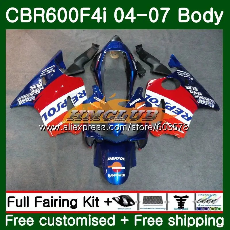Комплект для HONDA CBR 600F4i CBR600 FS 600 F4i 04 05 06 07 71CL. 4 CBR600F4i 2004 2005 2006 2007 обтекатель Repsol