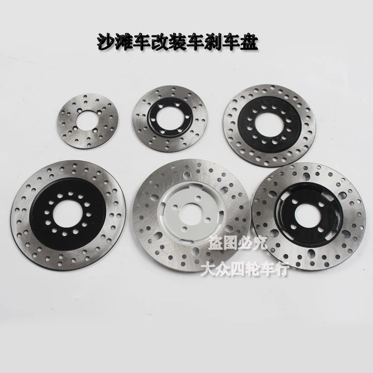 Ротор дисковых передних тормозов 108 мм 130 138 157 180 для 125cc 150cc 200cc 250cc Quad Pit Dirt Bike ATV |