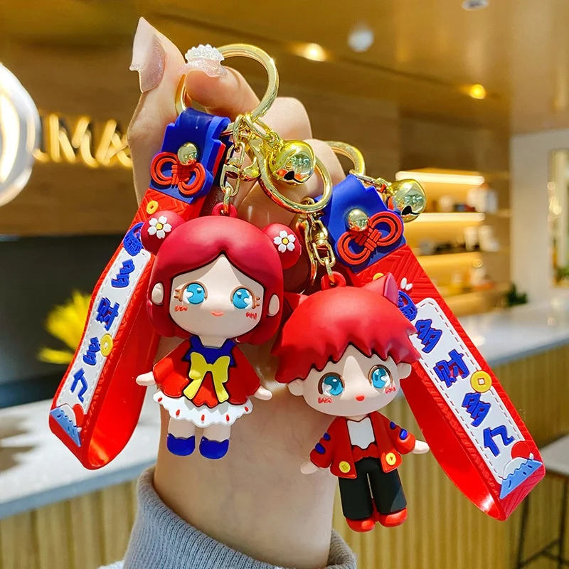 

Creative Couples Keychain Ring Car and Leather Bag Pendant Lanyard Gift For Mom And Client Wholesale