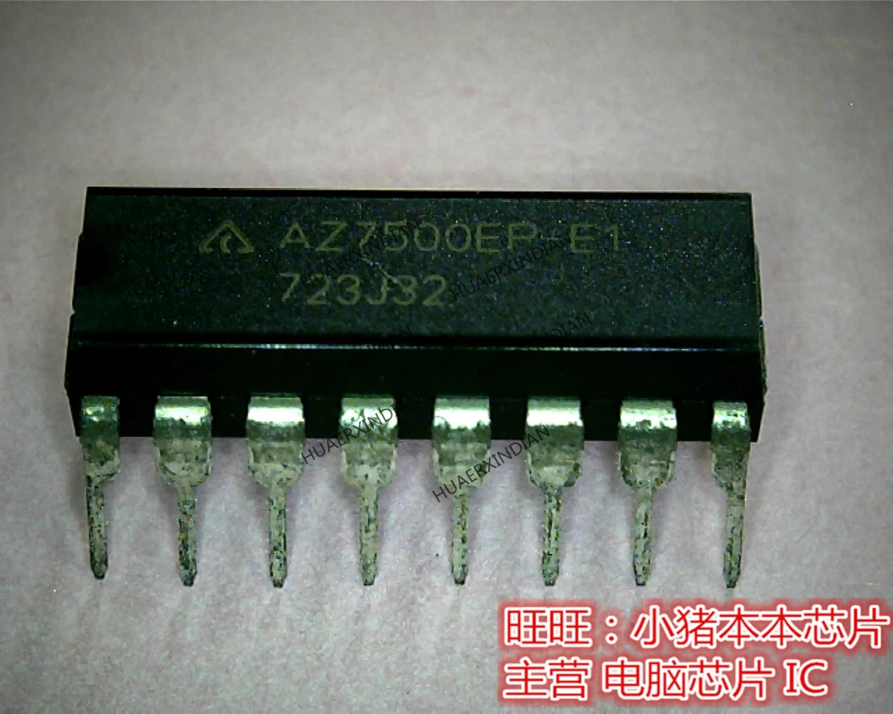 Новинка, Оригинальная лампа AZ7500EP-E1 AZ7500EPE1 высокого качества