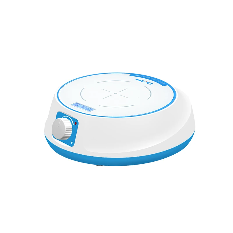 Фотомагнитная мини-мешалка маленькая фотография миксер небольшое количество