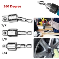 360 degree 14 38 12 screwdriver electric wrench hex handle to square head sleeve conversion hand tool connecting rod