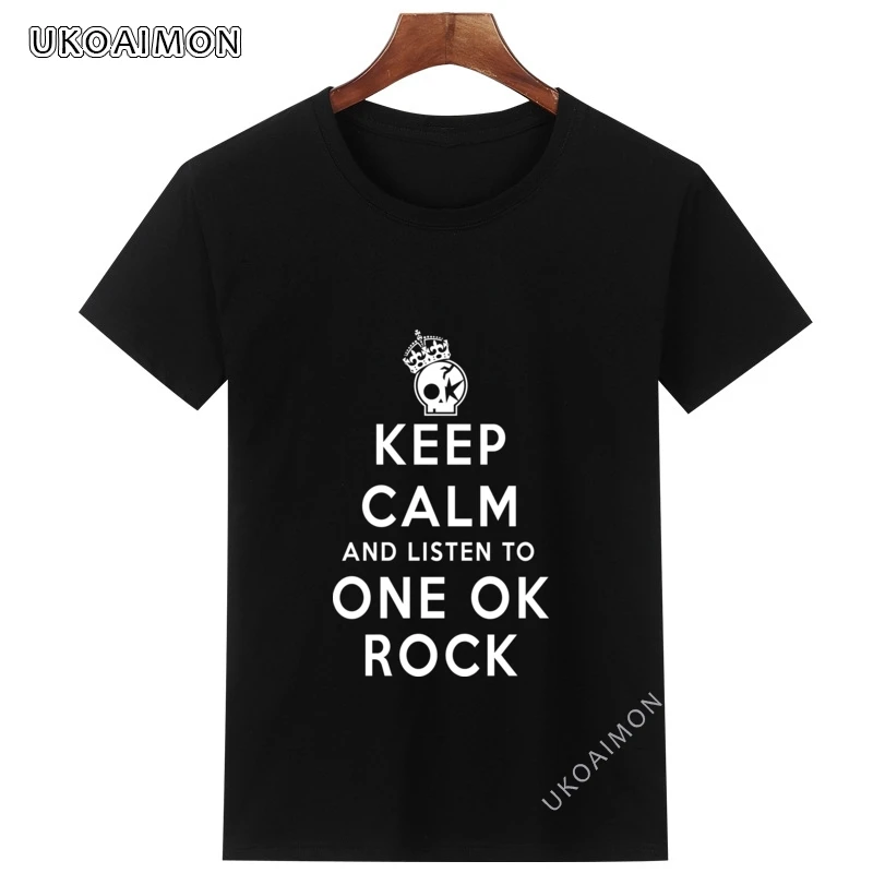Забавные футболки с надписью One Ok Rock Keep Calm на День святого Валентина простой стиль