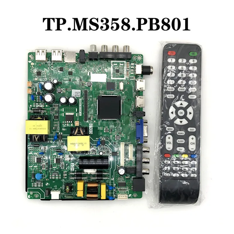 

TP.MS358.PB801 +4G memory WiFi network motherboard 32--46 inches