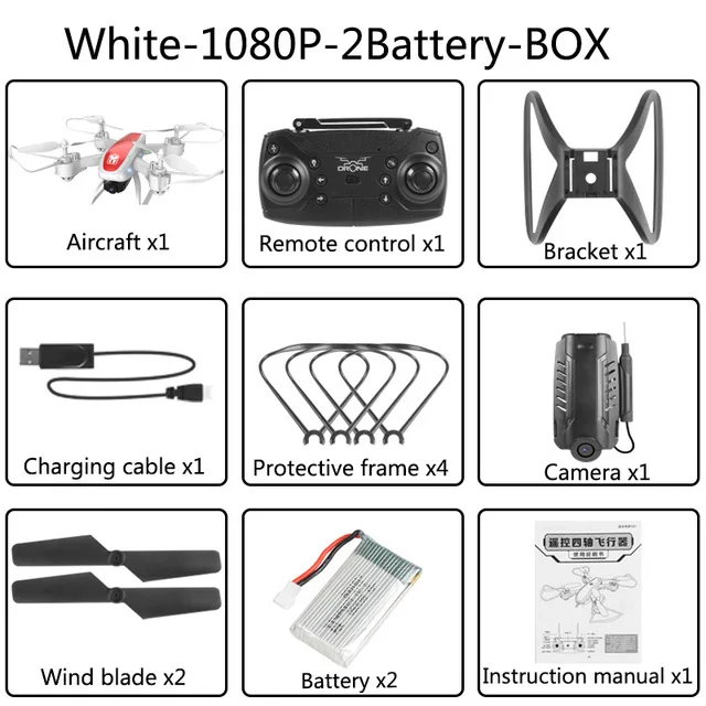 KY909 1080P 2B box KY606D 4K HD камера Дрон с камерой HD оптический поток позиционирования Квадрокоптер высота удержания FPV Квадрокоптеры RC Вертолет подарок - Цвет: KY909 1080P 2B box