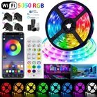 Светодиодная ленсветильник RGB 5050 SMD с поддержкой Bluetooth и Wi-Fi