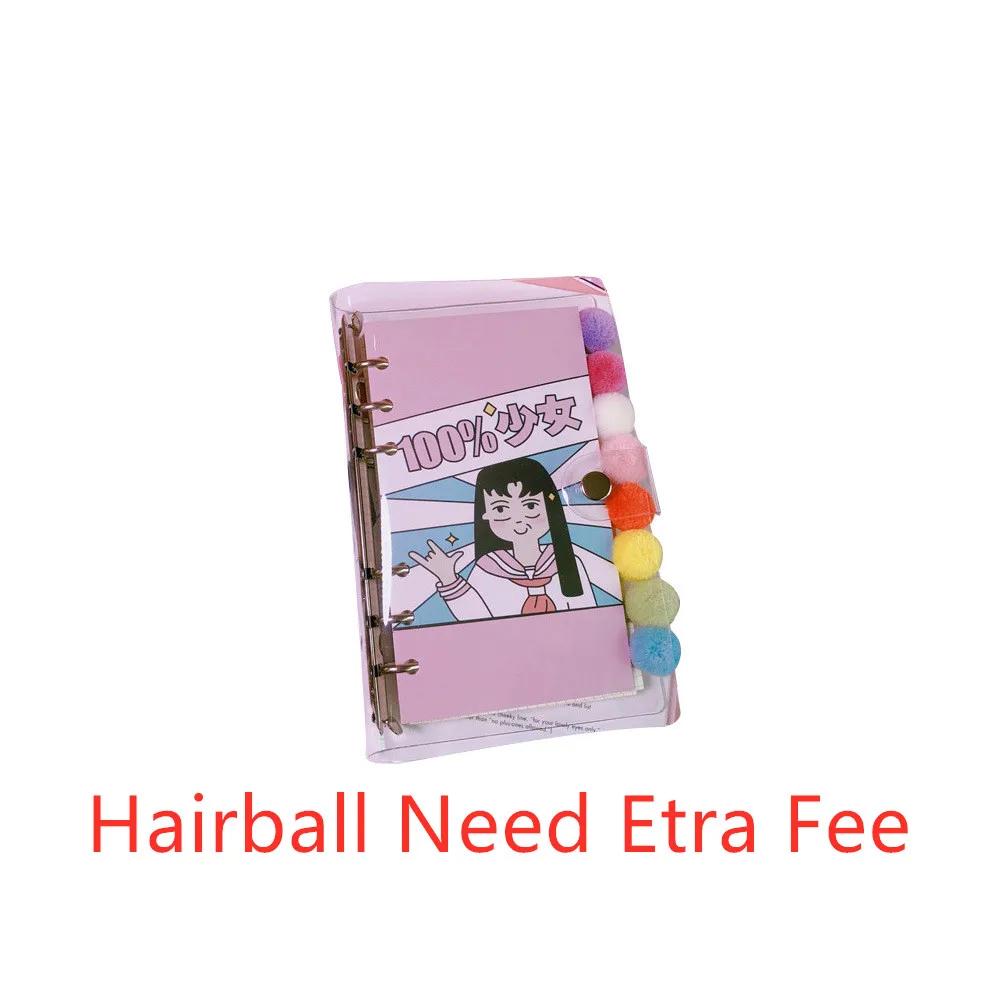 AngelHere Store 1 PCS Kawaii Noterbook Planner Book Colorful Hair Ball Decoration NotePad Stationery DIY Scrapbook Shool Supply |