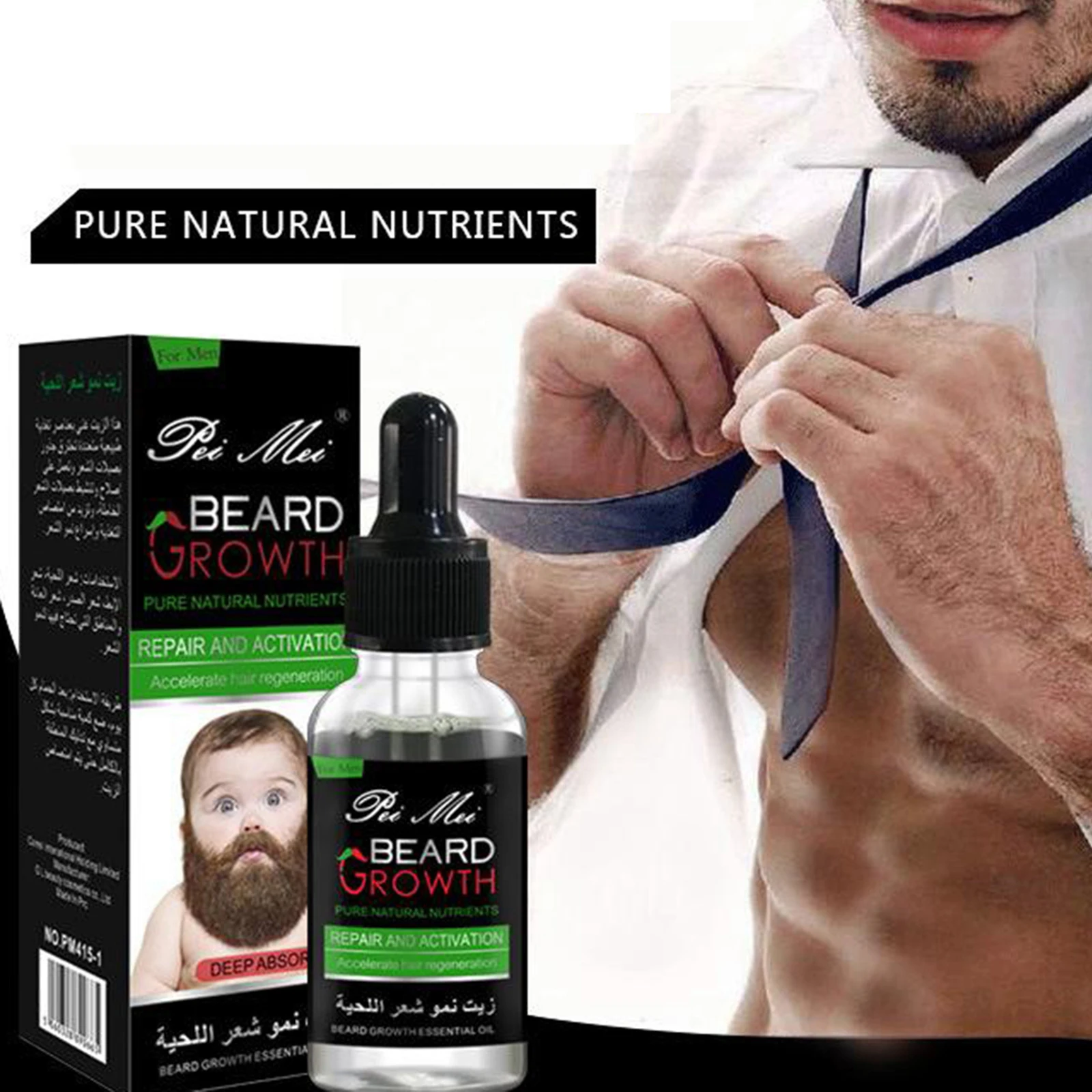 

Men Mustache Beard Growth Oil Serum Fast Growing Facial Hair Grooming-30ml Barber Facial Hair Growth Serum Beard Products