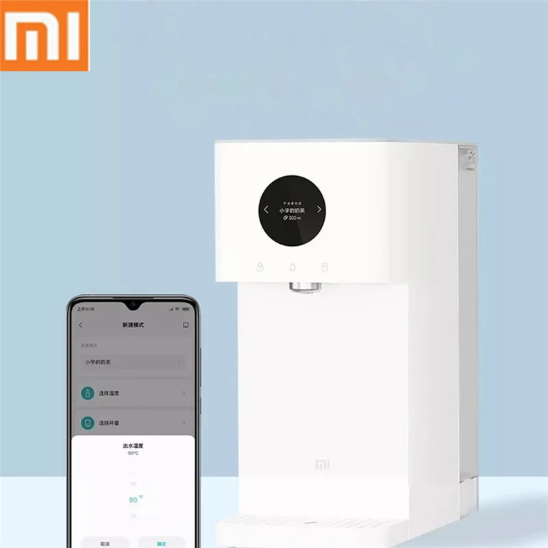 

Xiaomi Water Dispenser RO Household Filter Water Purifier Safe Child Lock Desktop Direct Drinking Instant Hot Free Installation