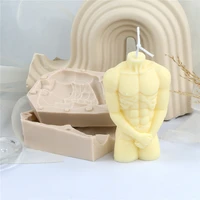 shy human man silicone body muscle mold crystal epoxy aroma 3d stereo diy handmade practical cover big size gadget mould