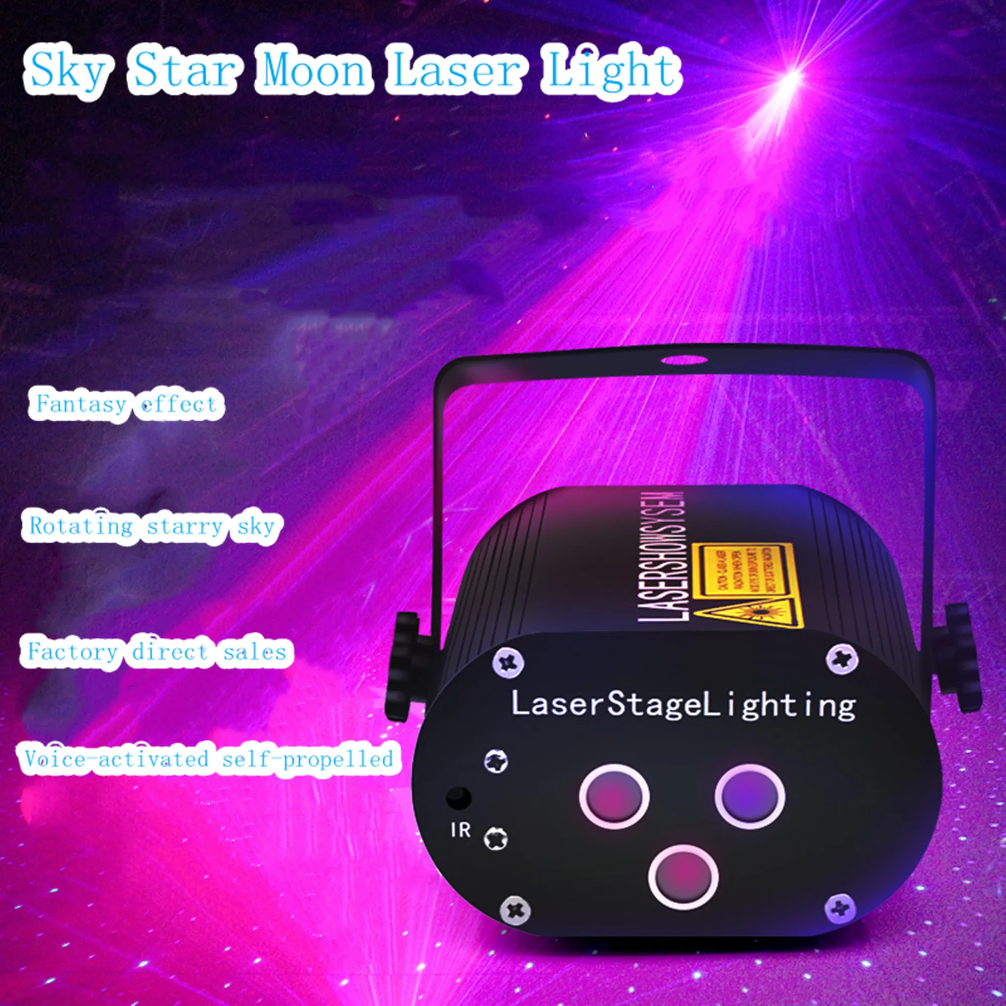 Небо звезды и луна шаблон лазерный светильник KTV Голосовая активация вспышки