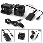 Автомобильный аудиокабель AUX Bluetooth музыкальный адаптер приемник внешний микрофон Микрофон 1,5 м для Opel CD30 CDC40 CD70 DVD90 Быстрая доставка