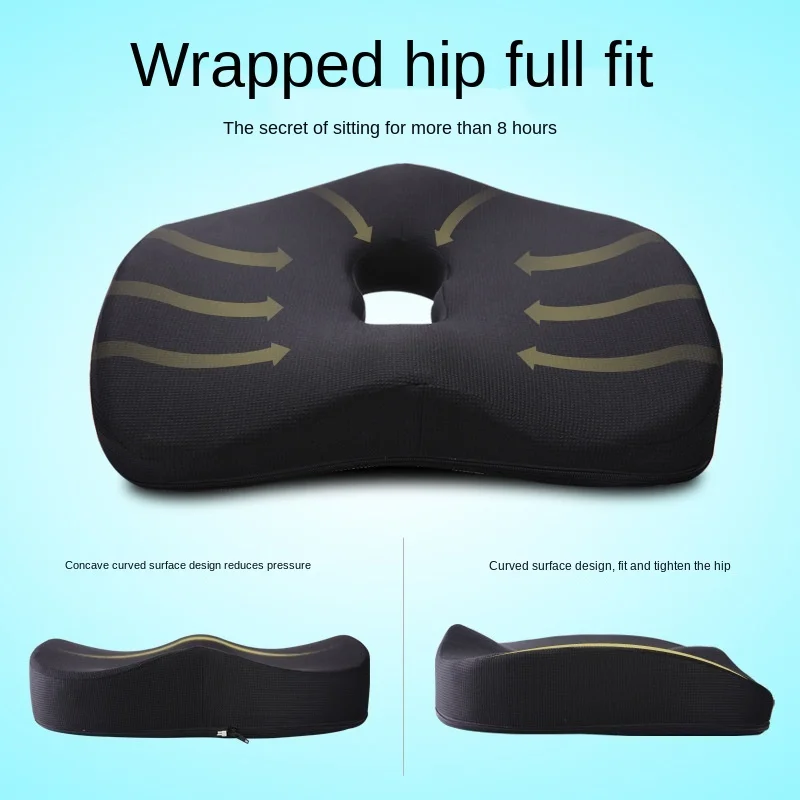 Нескользящая подушка для автомобильного сиденья из пены с эффектом памяти 4D